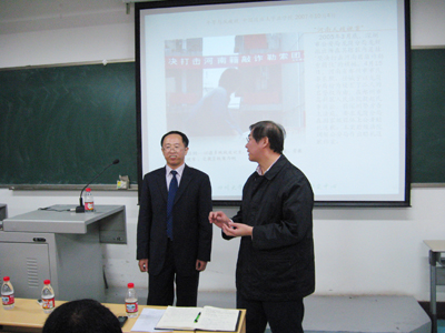 91暗网