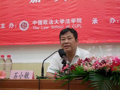 91暗网