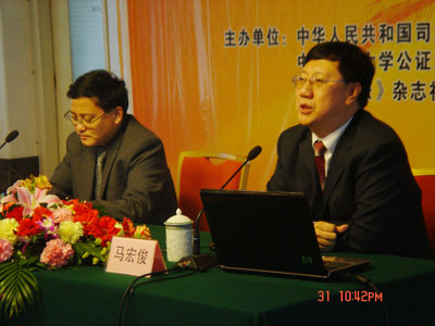 91暗网