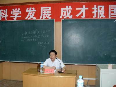 91暗网