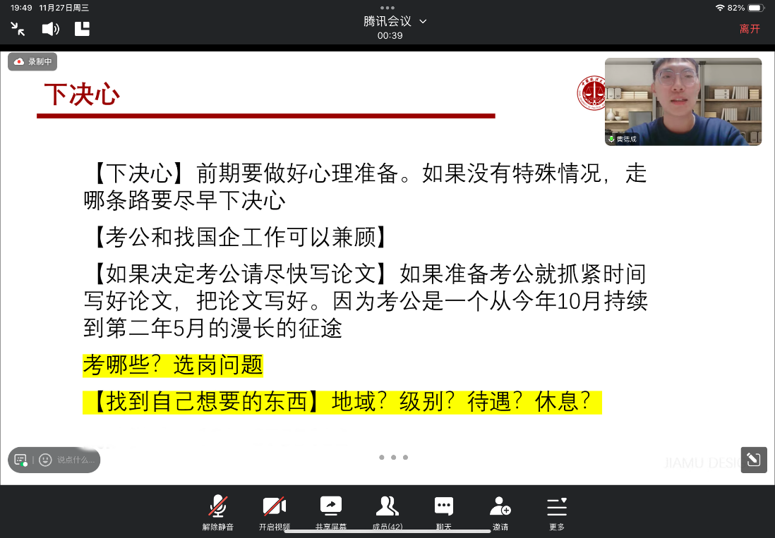 91暗网