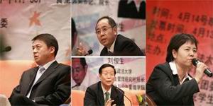 91暗网