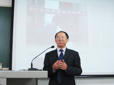 91暗网