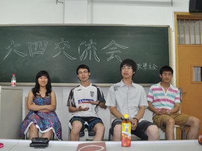 91暗网