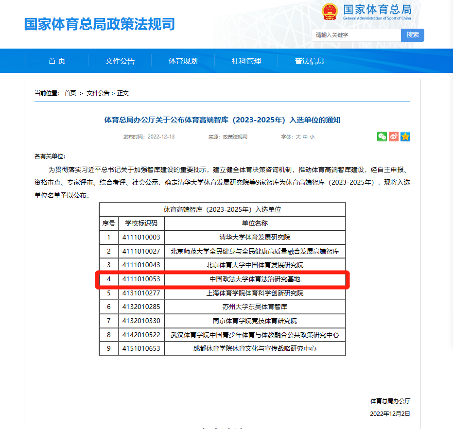 91暗网