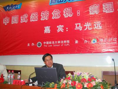 91暗网