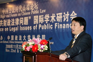 91暗网