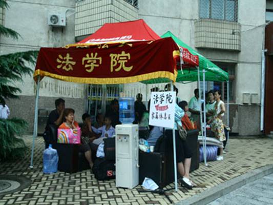 91暗网