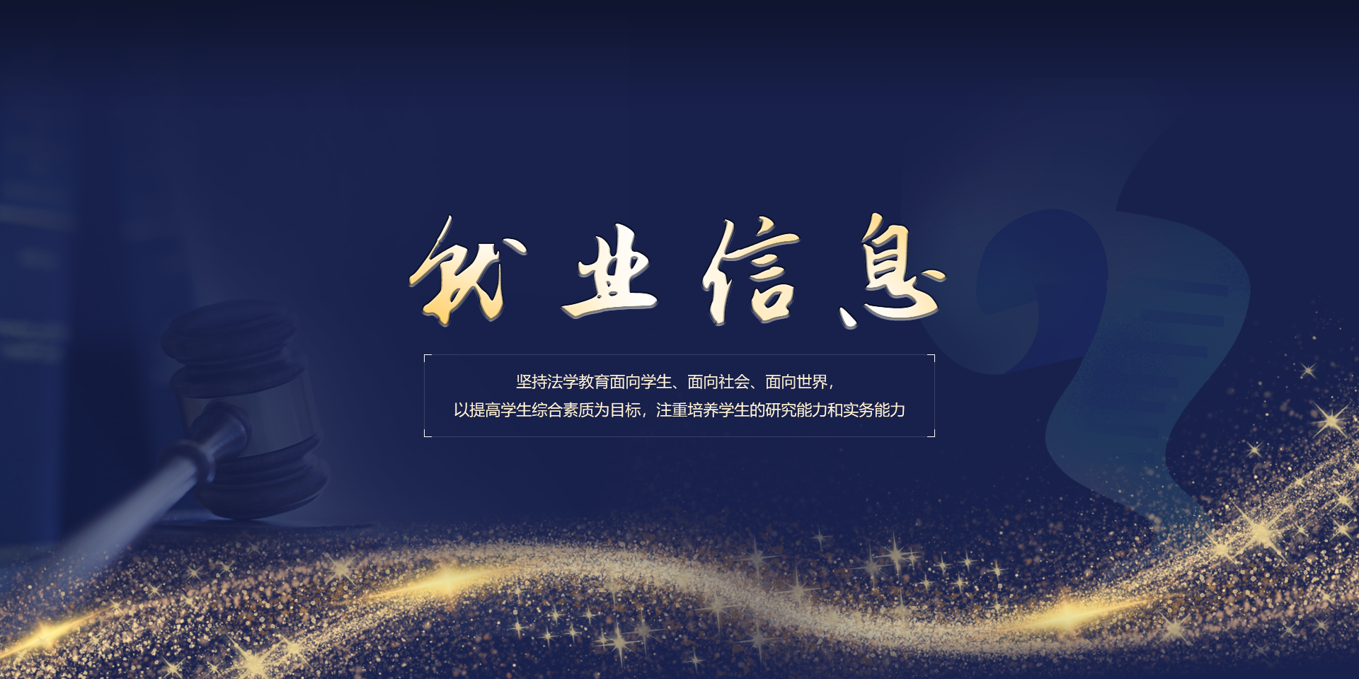 91暗网